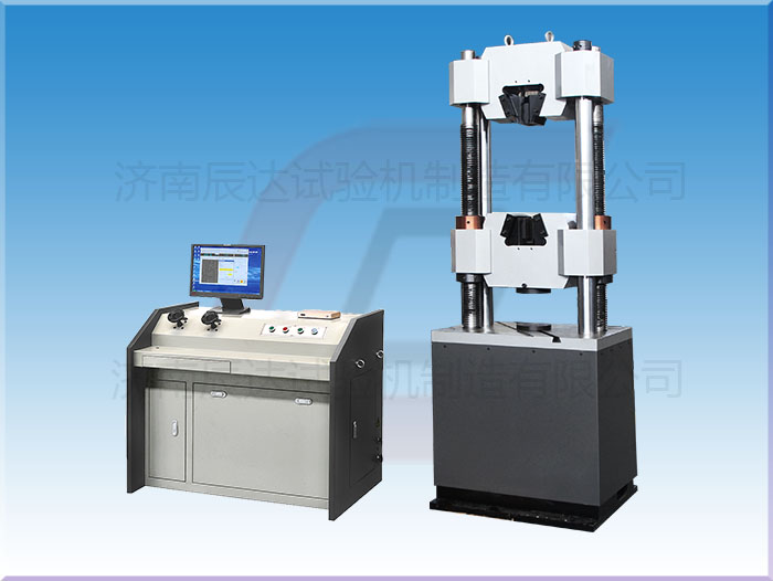 液壓式液壓萬能試驗機WEW-300B