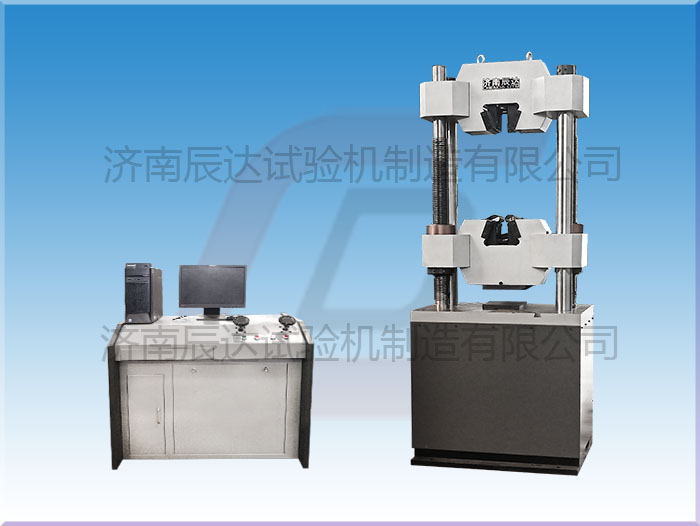 WAW-1000B液壓試驗機(jī)