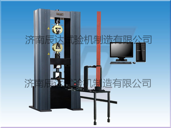 盤(pán)扣式鋼管腳手架扣件試驗(yàn)機(jī)